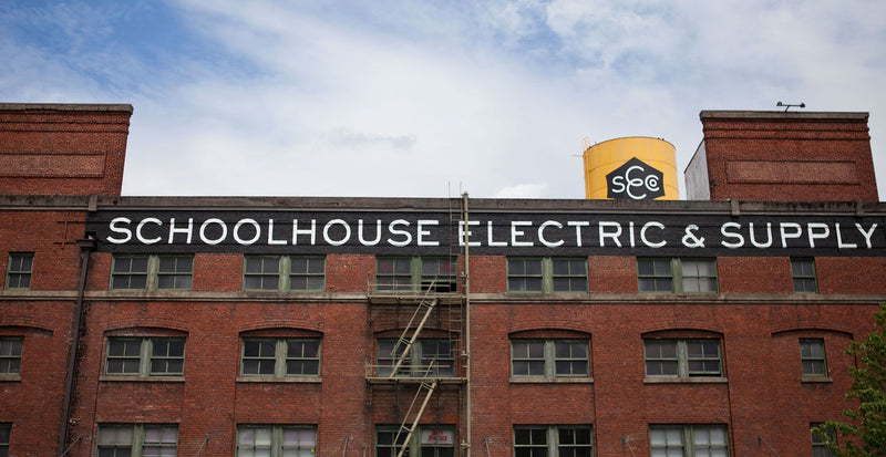 Exterior of the Schoolhouse factory