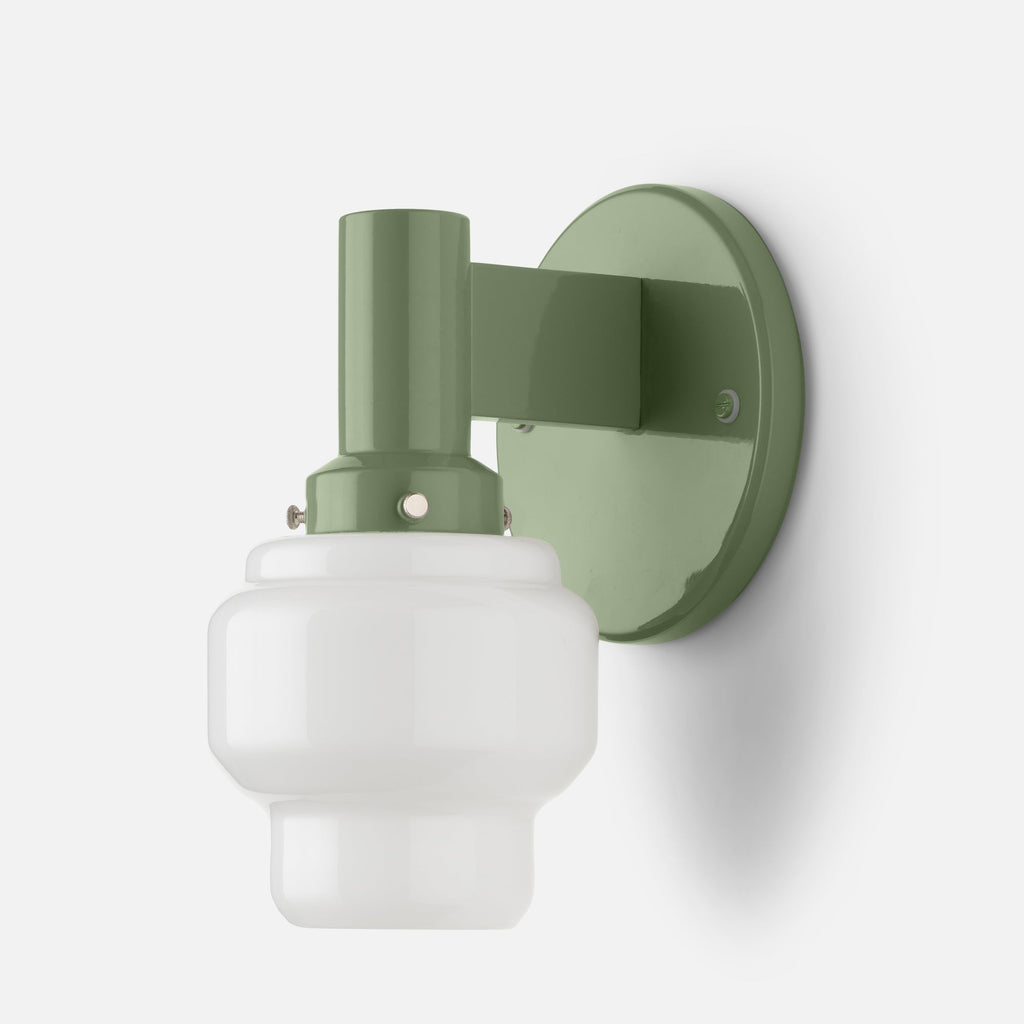 Otto Sconce 2.25"