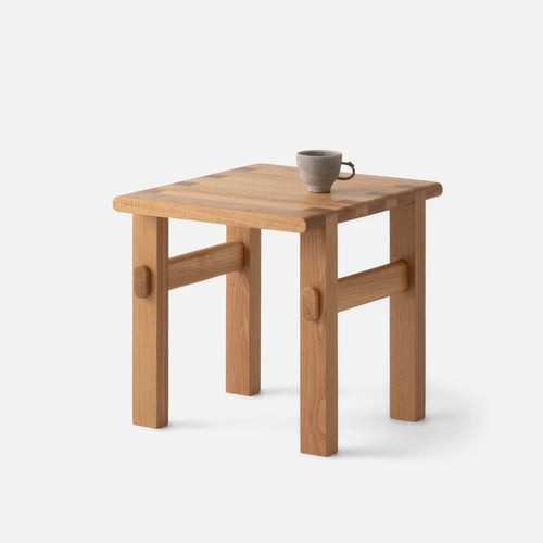 Rowan Occasional Table