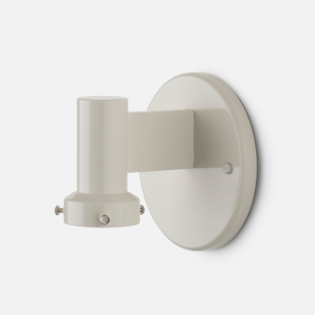 Otto Sconce 2.25"
