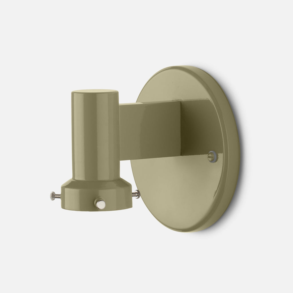 Otto Sconce 2.25"