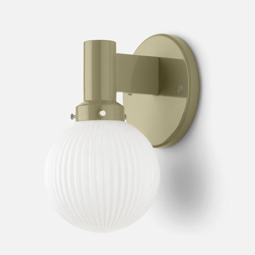 Otto Sconce 2.25"