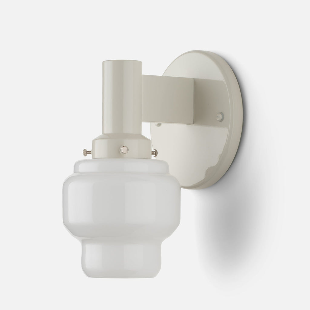 Otto Sconce 2.25"