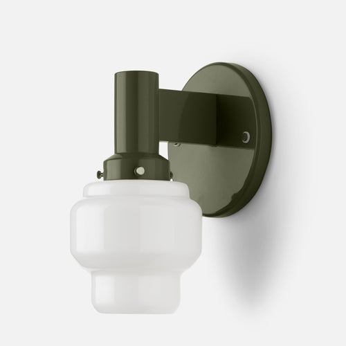 Otto Sconce 2.25"