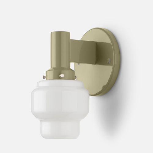 Otto Sconce 2.25"