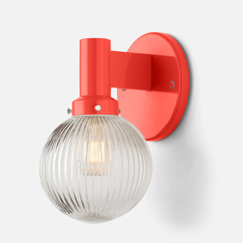 Otto Sconce 2.25"