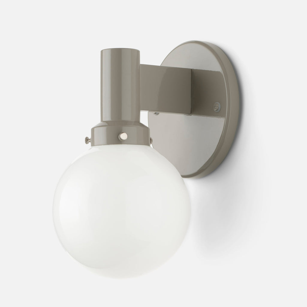 Otto Sconce 2.25"