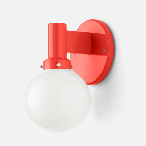 Otto Sconce 2.25"