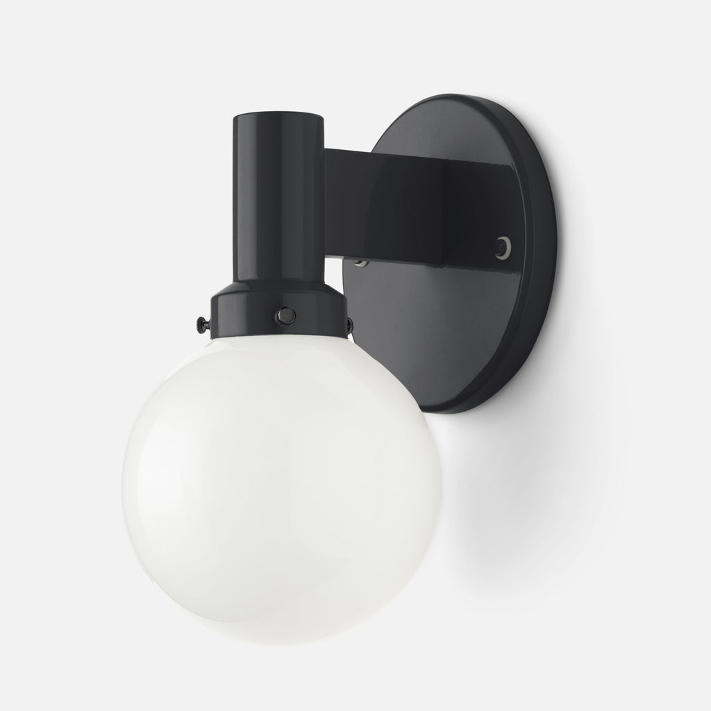 Otto Sconce 2.25"