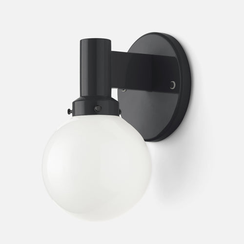 Otto Sconce 2.25"