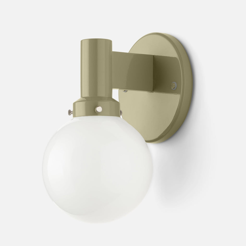 Otto Sconce 2.25"
