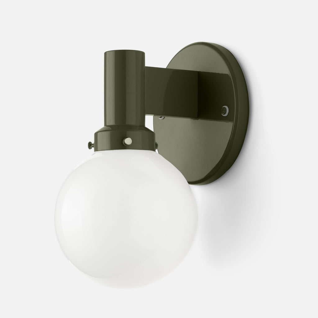 Otto Sconce 2.25"