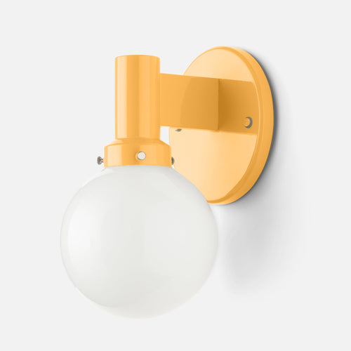 Otto Sconce 2.25"