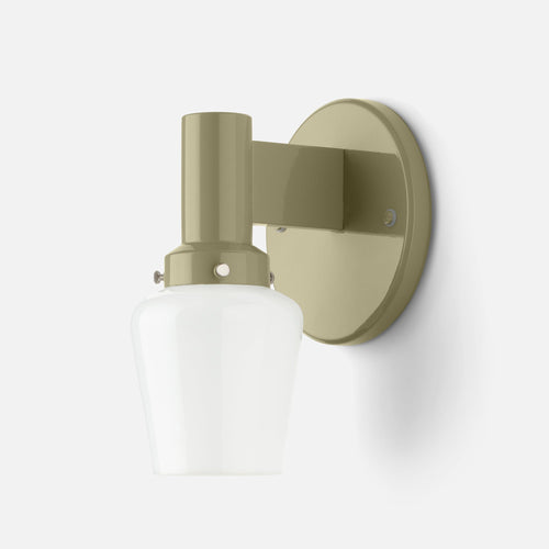 Otto Sconce 2.25"