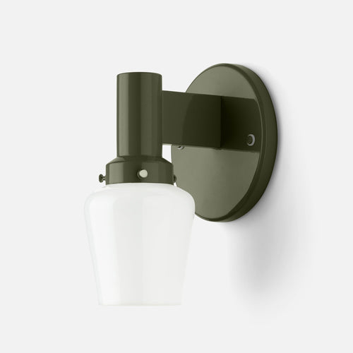 Otto Sconce 2.25"