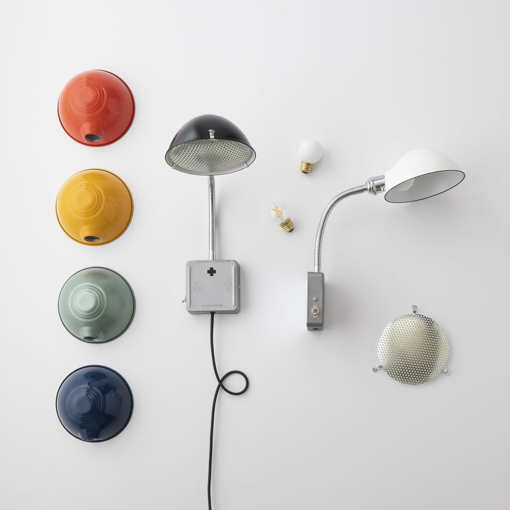 Radar Sconce::black::hover